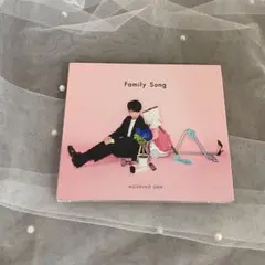 星野源　「Family Song」初回限定盤 初回特典DVD