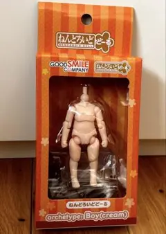 ねんどろいどどーる ボディ　BOY　cream