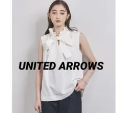 UNITED ARROWS フリルノースリーブブラウス　ホワイト　リボン　36