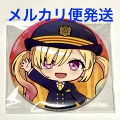 2026年最新】バンドリ 推し旅 缶バッジの人気アイテム - メルカリ