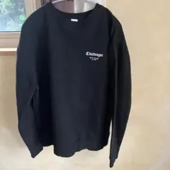 チャレンジャー challenger