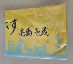 ジェフ千葉　タオル