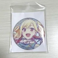 プロセカ 天馬司 天馬咲希 ひな祭り グリ缶 - メルカリ