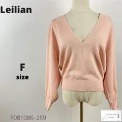美品 Leilian レリアン ニット トップス 深Vネック リネン混 ロゴ刺繍