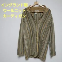 イングランド製DENBIGH KNITWEAR ウールカーディガンのサムネイル