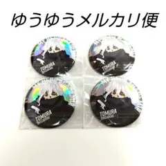 2026年最新】ベースヤードトーキョー 死柄木の人気アイテム - メルカリ