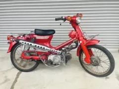 ホンダ　スーパーカブ70 レストアベース