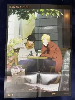 2025年最新】bananafish ポスターの人気アイテム - メルカリ