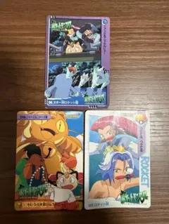 ポケモンカード ニャースex トウコ タケシのスカウト ロケット団の