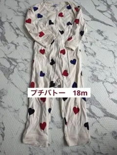プチバトー　スナップレスロンパース　18m