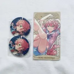 あんスタ 姫宮桃李 セット売り