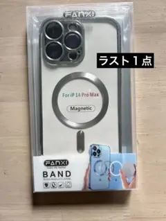iPhone14promax クリア 耐衝撃 透明 MagSafe シルバー