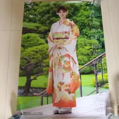 Item thumbnail for item 1e1b19ab-f0d7-458e-a275-d89e2fda9949