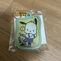 【新品未開封】ポチャッコ ドトール アクリルキーホルダー
