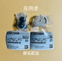 「ねこあつめ2 めじるしアクセサリー2」2点セット