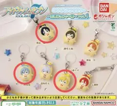 【IDOLISH7】めじるしアクセサリー〜王様プリンと一緒〜vol.1×3個