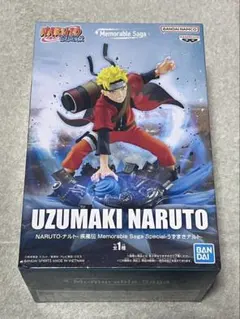 2026年最新】Memorable saga うずまきナルトの人気アイテム - メルカリ