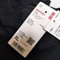 新品 XL　ユニクロ　ヒートテックフリースタートルネックT A