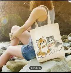 Item thumbnail for item 3bdff6f5-0310-4d24-aedb-d5a1678503ca