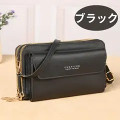 ブラック お財布ポーチ スマホ ショルダーバッグ 携帯 ケース 小物入れ ポーチ