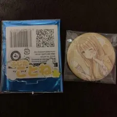 学マス　藤田ことね 極楽湯 第ニ弾