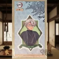 2026年最新】鬼滅の刃 ナンジャタウン いこいの里巡りの人気アイテム