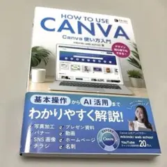 Item thumbnail for item 91f18054-c8bf-453e-bbb9-69730d5e1fb1