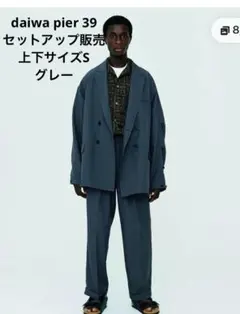DAIWA PIER 39 セットアップ Navy サイズL DAIWA PIER 39 セットアップ Navy サイズL - メルカリ