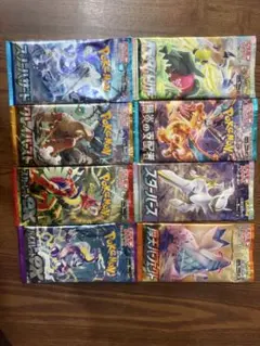 ポケモンカードゲーム 拡張パック 8種セット