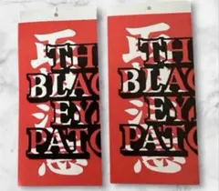 2026年最新】Black Eye Patch スケートボードの人気アイテム - メルカリ