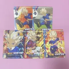 イナズマイレブン　イレブンプレカ　TCG 豪炎寺修也