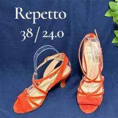 【美品】レペット サンダル クロスストラップ オレンジ スエード パテント 38