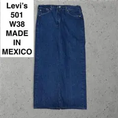 メキシコ製 リーバイス 501 w38 l32 古着 デニム ジーンズ メンズ