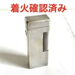 dunhillダンヒル 鏡面的仕上 ローラー式 ガスライター シルバー
