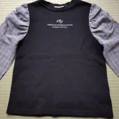 メゾピアノ160黒の長袖カットソー チェック柄パフスリーブ
