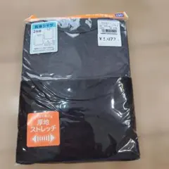 肌着 下着・肌着