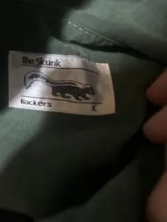 グリーン ジップアップジャケット L