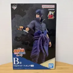 2026年最新】一番くじ サスケ b賞 フィギュアの人気アイテム - メルカリ