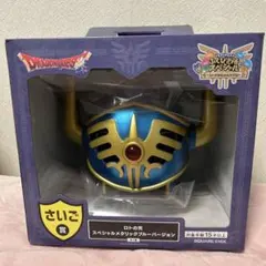 ドラゴンクエスト ふくびき所スペシャル さいご賞 - メルカリ