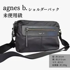 アニエスベーagnes.b ショルダーバッグ 斜め掛け 肩掛け レザー ナイロン