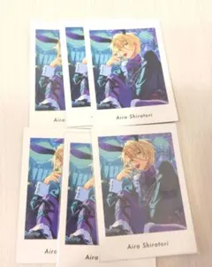 あんスタ 白鳥藍良 ぱしゃっつ 6枚セット