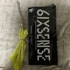 片寄涼太　バンダナキーチェーン　トラステ GENE 完売　レア