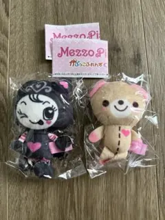 Mezzo Piano がぷっこふれんず ぬいぐるみ 2点セットのサムネイル