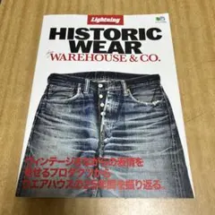 カズ 様専用VINTAGE CHAMPION Lightning archive - メルカリ