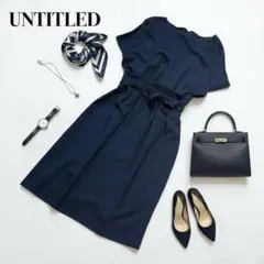 美品✨アンタイトル✨ドルマンスリーブウエストリボンワンピース　半袖　ネイビー　Mのサムネイル