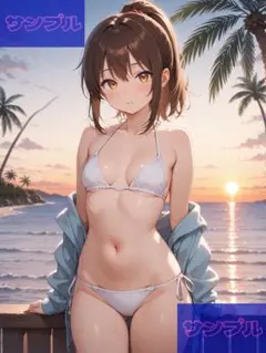 Item thumbnail for item 728249a9-e0da-4f65-8c31-42eadbba56d6