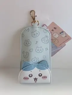 ハチワレキーケース　カラー　ブルー