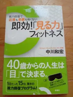 Item thumbnail for item 36a82f78-5f18-47fb-80f6-8876656b07ec