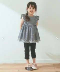 Item thumbnail for item b8916596-dd74-45be-a01f-dfb940edcc50