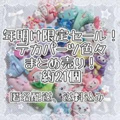 Item thumbnail for item 65e577a1-7449-41c1-87a7-0bd0deddb9e9